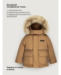 Куртка 4з1326 кэмел