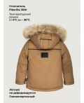 Куртка 4з1326 кэмел