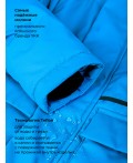 Куртка 4з1326 голубой