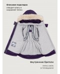Куртка 4з5226 черника