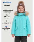 Куртка 4з5226 бирюза