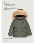 Куртка 4з1326 хаки