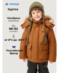 Куртка 4з1326 каштан