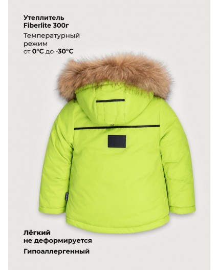 Куртка 4з1326 салат