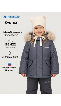 Куртка 4з5226 инжир