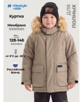 Куртка п4з6525 серый песок