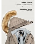 Куртка п4з6525 серый песок