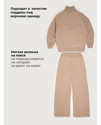 Костюм 7т11226 какао