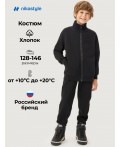 Костюм 7т11126 черный