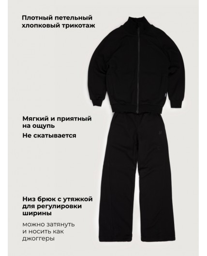 Костюм 7т11226 черный