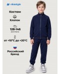 Костюм 7т11126 неви