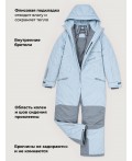 Комбинезон 8з6026 лед/светло-серый