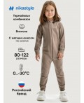 Комбинезон 8т19025 какао