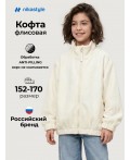 Толстовка спортивная 4т40426 пломбир