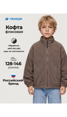 Толстовка спортивная 4т40326 кофе