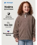 Толстовка спортивная 4т40026 кофе
