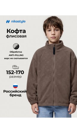 Толстовка спортивная 4т40526 кофе