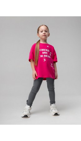 Леггинсы 15-152МU; серый