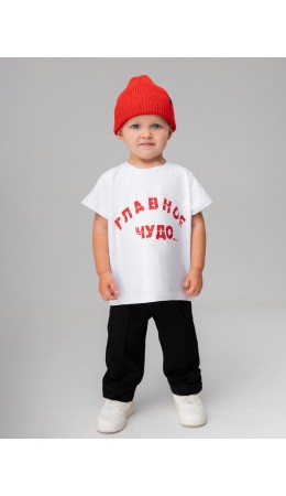 Футболка 54-33MU; белый