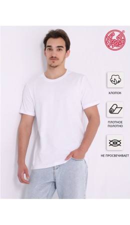 футболка 1МДФК4343006; белый