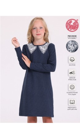 платье 1ДПД4381258н; гусиная лапка мелкая ярко-синий / Острый воротничок на темном