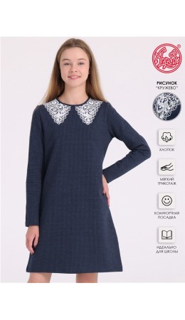 платье 1ДПД4382258н; гусиная лапка мелкая ярко-синий / Острый воротничок на темном