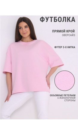 футболка 1ЖДФК4491335; светло-розовый14