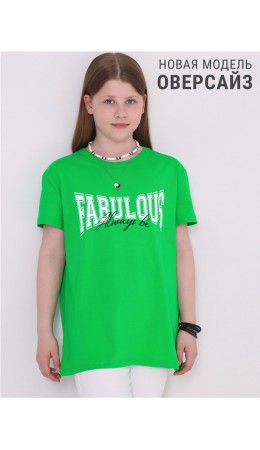 футболка 1ДДФК4512001; ярко-зеленый264 / Потрясающая