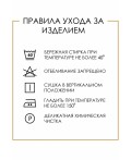 2легинсов 2ДРЛ5641001н; цветные буквы на черном+черный леопард на коричневом