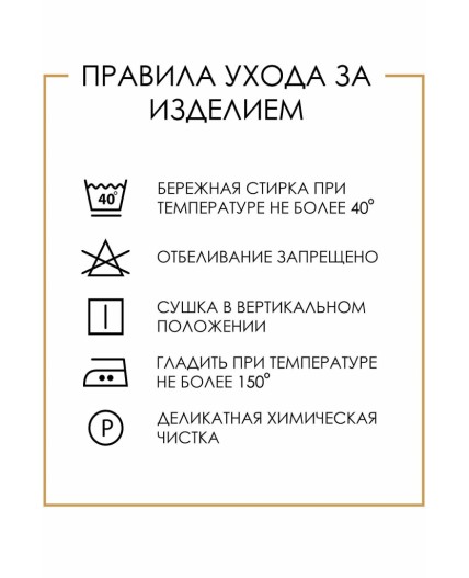 2легинсов 2ДРЛ5641804н; карандашный рисунок+смайлики на розовом