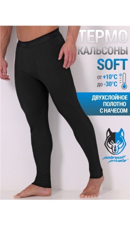 кальсоны 1МНЛ4370020; черный