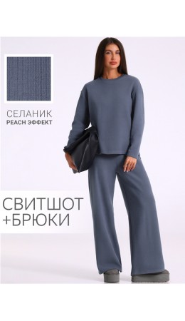 свитшот+брюки 2ЖСБ5793301; темно-серый235