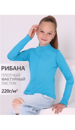 лонгслив 1ДДЛД4501200; яркая бирюза55