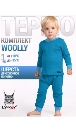 лонгслив+кальсоны 1ЮНК3721068; яркая бирюза55+серо-голубой