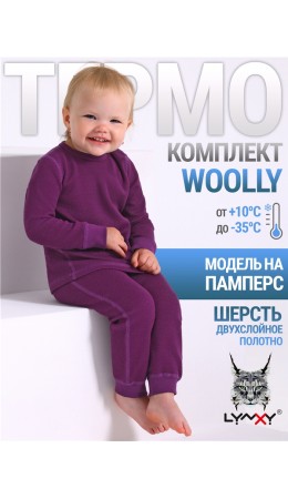 лонгслив+легинсы 2ЯНК372065; темно-сиреневый199+ярко-розовый