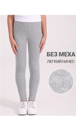легинсы 1ДРЛ3961851; серый