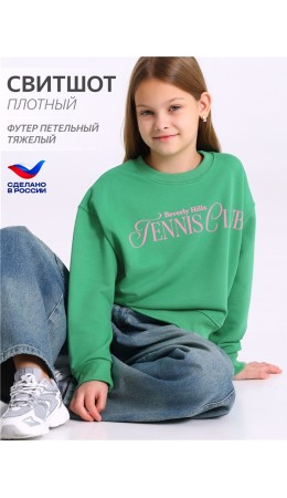 свитшот 1ДДСД4736335; ярко-зеленый257 / Клуб