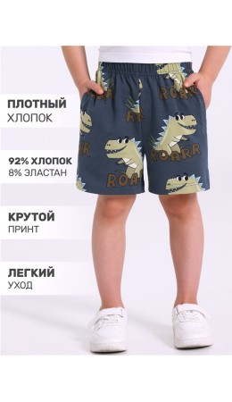 шорты 1ПШК4695804н; крупные динозавры на темно-сером