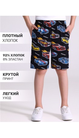 шорты 1ПШК4706804н; машинки на черном
