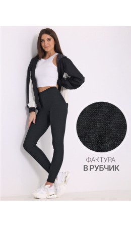 легинсы 1ЖРЛ3810823; антрацит
