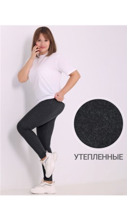легинсы 1ЖРЛ4045851; антрацит