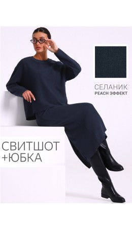 свитшот+юбка 2ЖСЮ5803301; темно-синий77