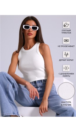 топ 1ЖНС4099023; сливки1