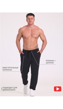 брюки 1МББ4281858; антрацит
