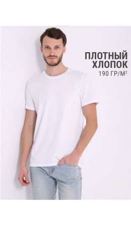 футболка 1МДФК4342006; белый