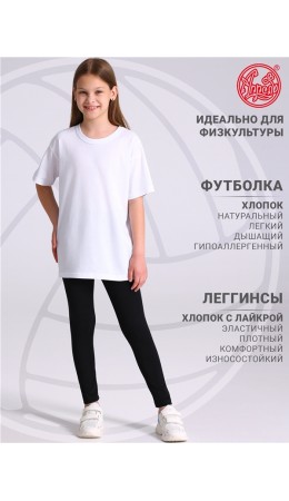 футболка+легинсы 2ДФЛ5945804; белый+черный