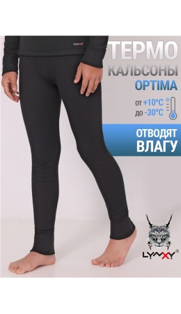 кальсоны 1ПНЛ0672038; черный