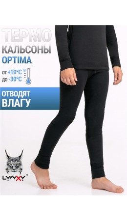 кальсоны 1ПНЛ0676038; черный