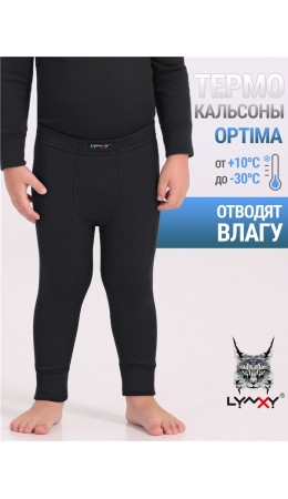 кальсоны 1ПНЛ4152038; черный
