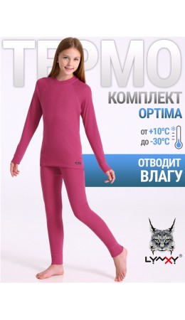 лонгслив+легинсы 1УНК0683038; ярко-розовый182